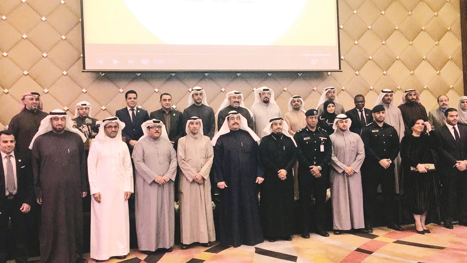 u0644u0642u0637u0629 u062cu0645u0627u0639u064au0629 u0644u0644u0645u0634u0627u0631u0643u064au0646