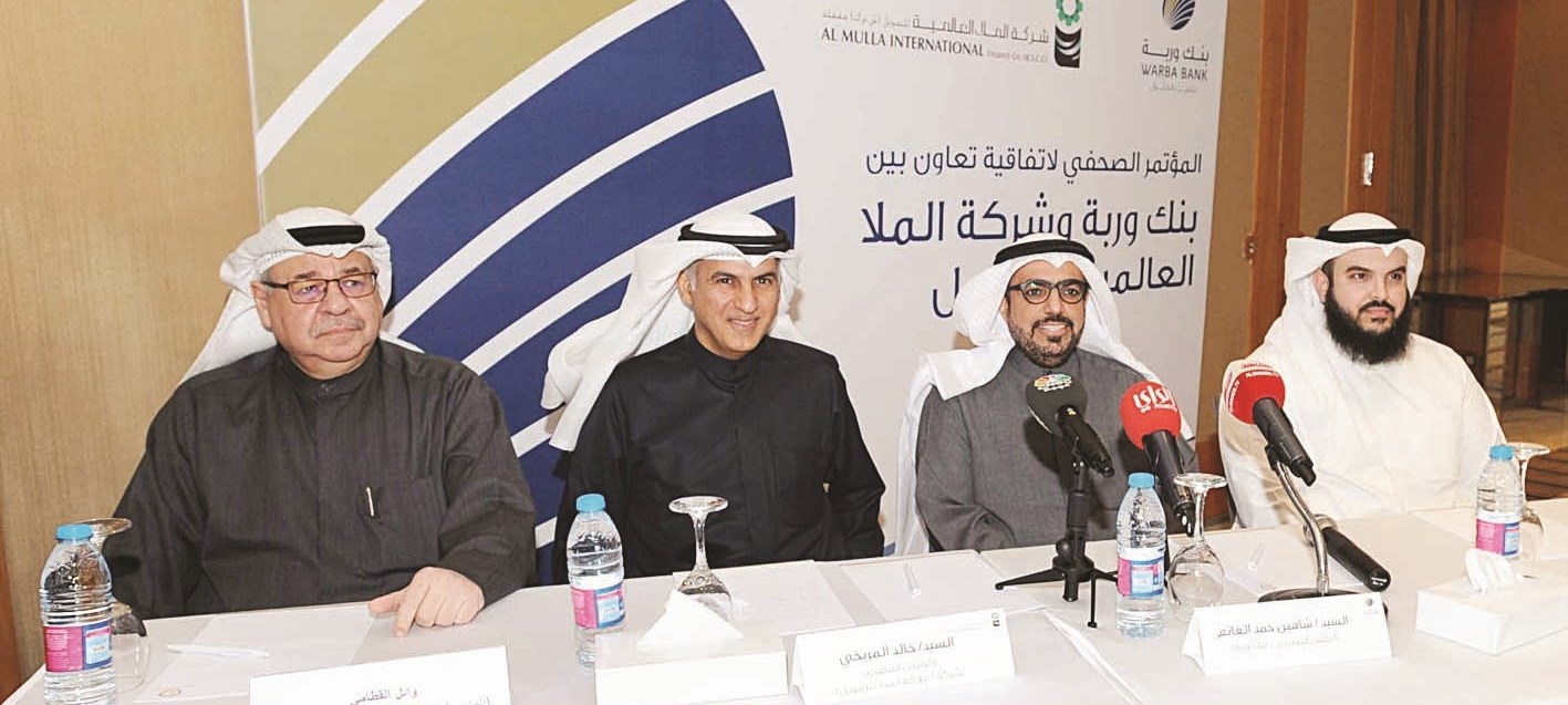 u0627u0644u063au0627u0646u0645 u0648u0627u0644u0645u0631u064au062eu064a u0648u0627u0644u0642u0637u0627u0645u064a u0648u0627u0644u062bu0648u064au0646u064a (u062au0635u0648u064au0631 u0643u0631u0645 u0630u064au0627u0628)