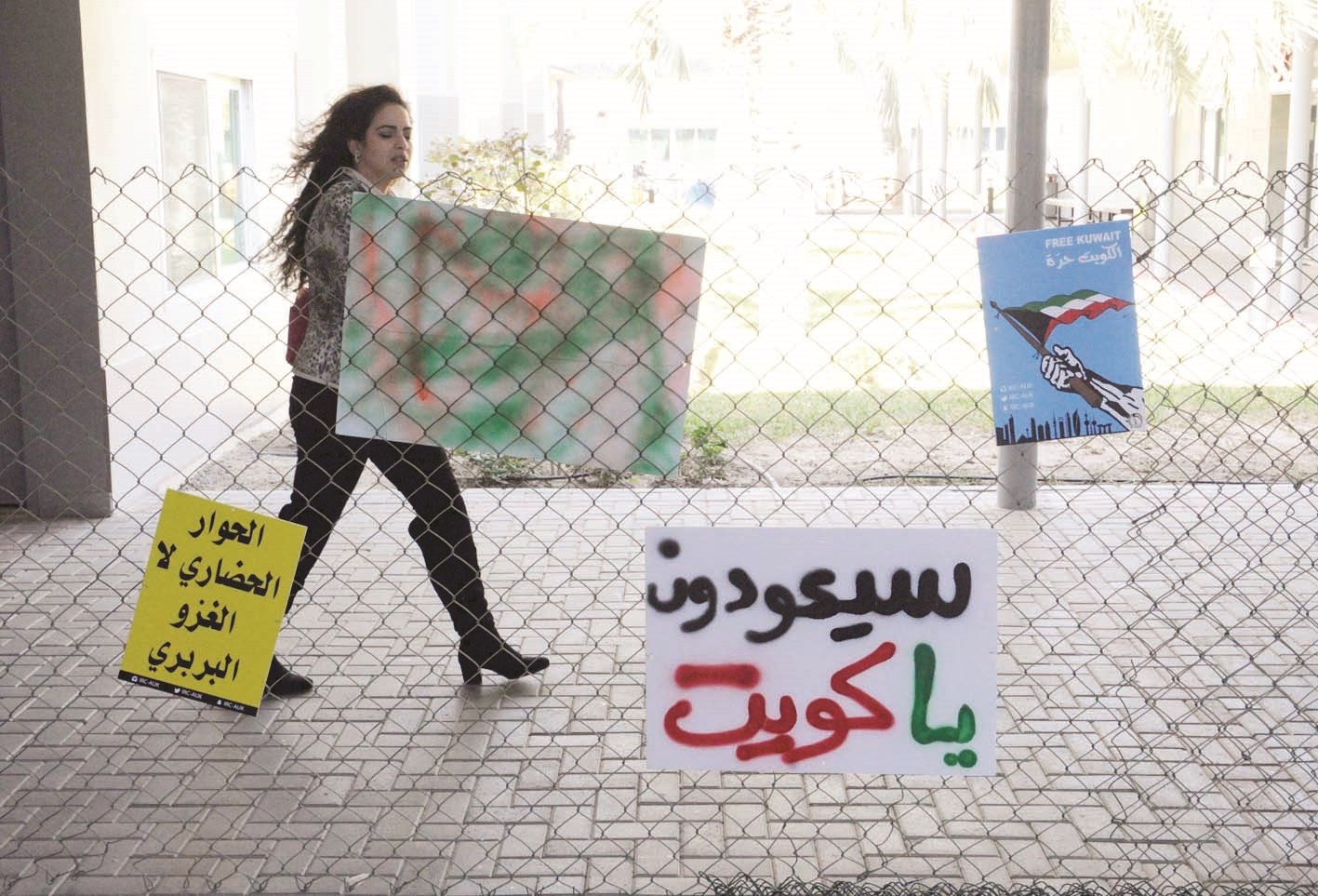 الأسرى الكويتيون... لازالوا في الذاكرة