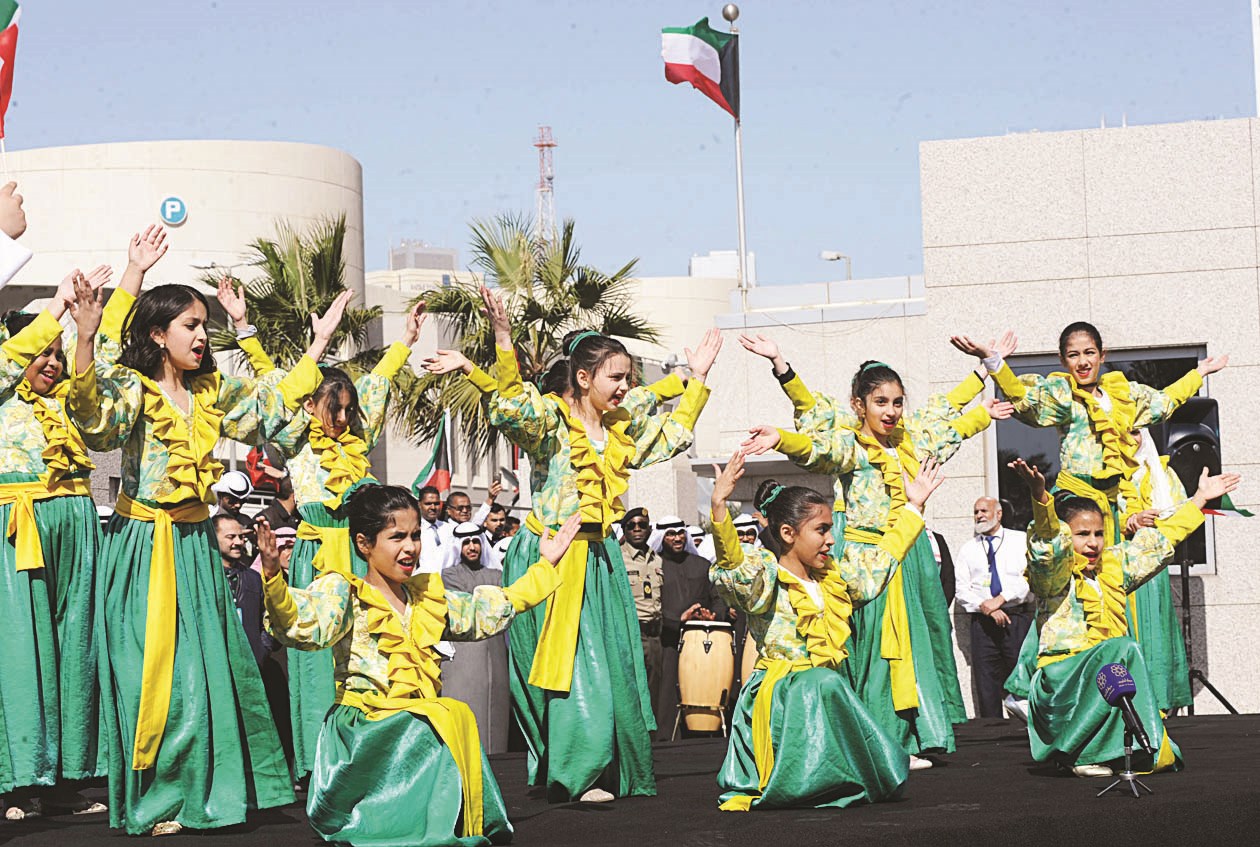 العيد... فرحة