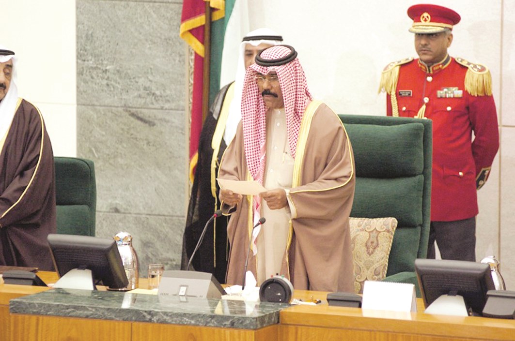 u0646u0648u0627u0641 u0627u0644u0623u062du0645u062f u064au0624u062fu064a u0627u0644u064au0645u064au0646 u0627u0644u062fu0633u062au0648u0631u064au0629 u0648u0644u064au0627u064b u0644u0644u0639u0647u062f u0623u0645u0627u0645 u0645u062cu0644u0633 u0627u0644u0623u0645u0629