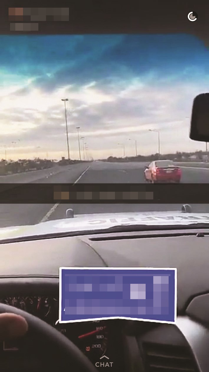 دورية الشرطي