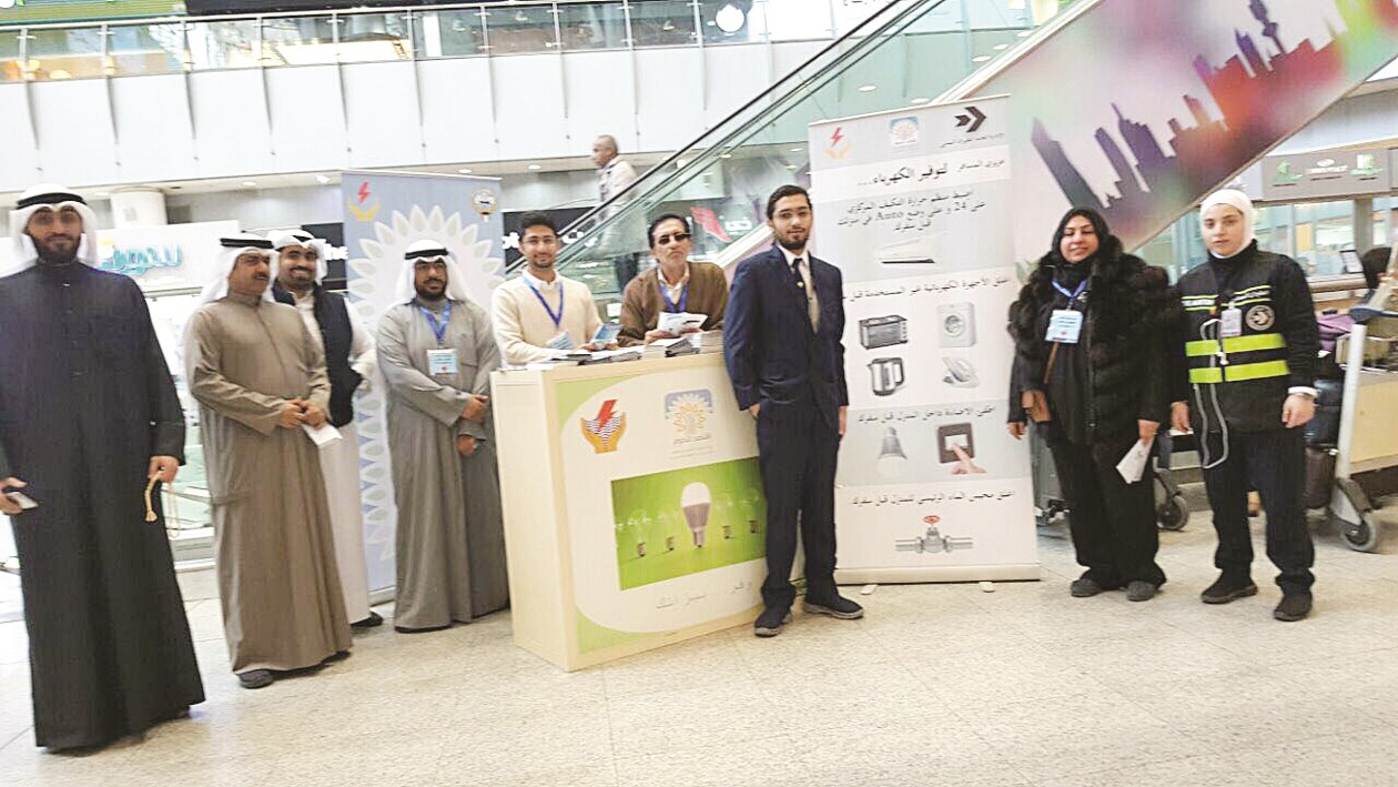 u0635u0648u0631u0629 u062cu0645u0627u0639u064au0629 u0644u0641u0631u064au0642 u0627u0644u062au0631u0634u064au062f