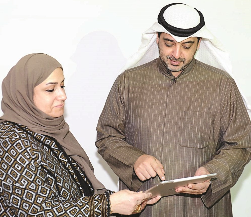 u0627u0644u0639u0628u062fu0627u0644u0644u0647 u0648u0627u0644u0639u0631u0627u062fu064a u062eu0644u0627u0644 u062au062fu0634u064au0646 u0627u0644u0645u0648u0642u0639 (u062au0635u0648u064au0631 u0633u0639u0648u062f u0633u0627u0644u0645)