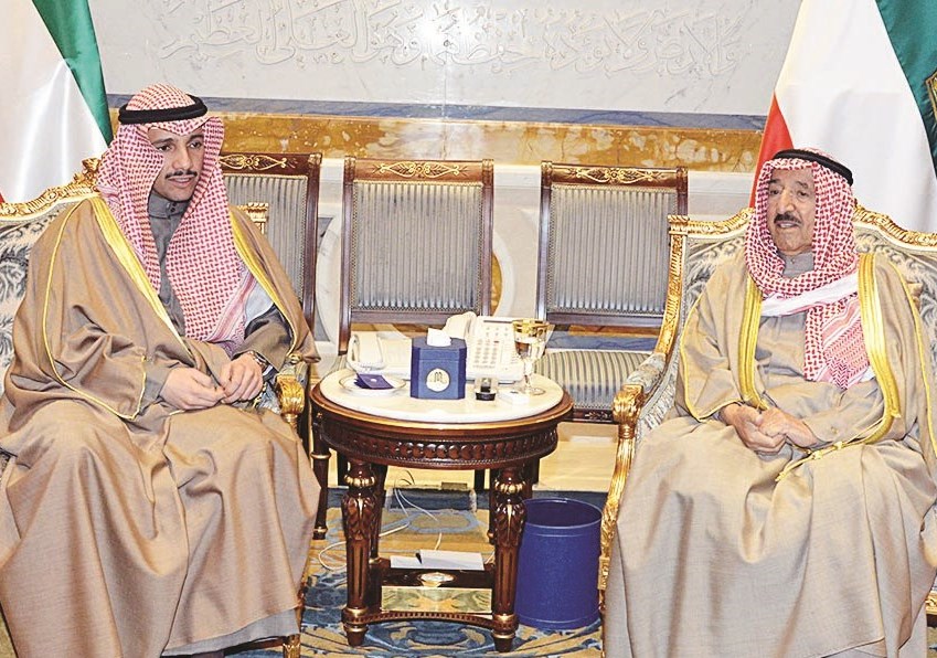 u0633u0645u0648 u0627u0644u0623u0645u064au0631 u0645u0633u062au0642u0628u0644u0627u064b u0627u0644u063au0627u0646u0645