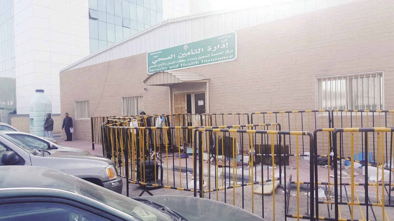 u0627u0644u0623u0632u0645u0629 u0627u0646u062au0647u062a u0623u0645u0627u0645 u0627u0644u0645u0631u0627u0643u0632