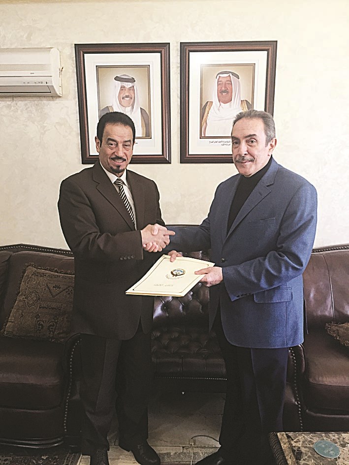 u0627u0644u062fu0639u064au062c u0645u0633u0644u0645u0627u064b u0627u0644u0631u0641u0627u0639u064a u0634u064au0643 u0627u0644u062au0628u0631u0639