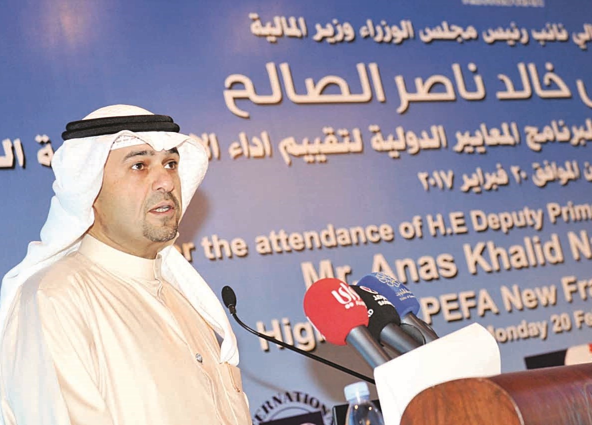 u0627u0644u0635u0627u0644u062d u0645u062au062du062fu062bu0627u064b u062eu0644u0627u0644 u0627u0644u0645u0624u062au0645u0631 (u062au0635u0648u064au0631 u0633u0639u062f u0647u0646u062fu0627u0648u064a)