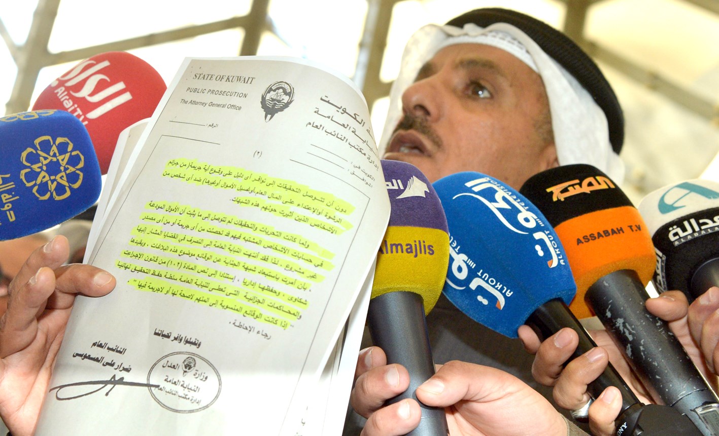 u0627u0644u062du0631u064au062au064a u0639u0627u0631u0636u0627 u0645u0633u062au0646u062fu0627u062au0647