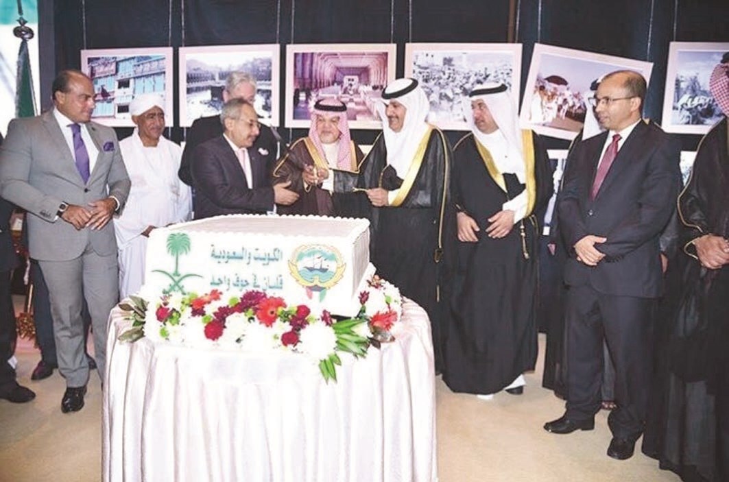جانب من احتفالية القنصلية العامة في جدة