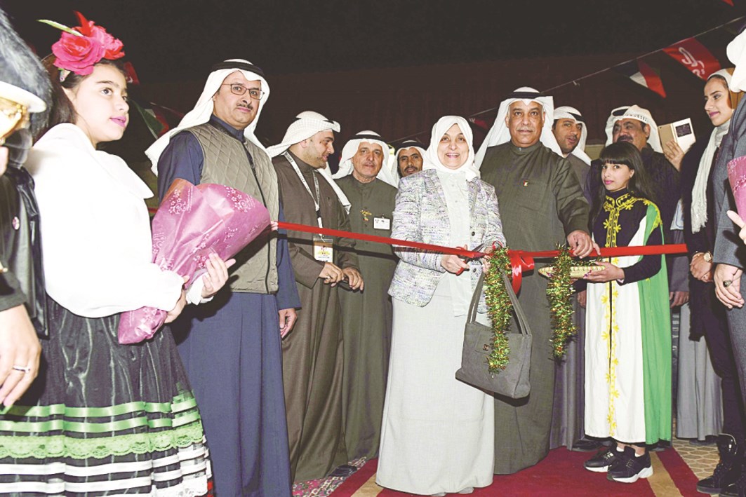 u0627u0644u0635u0628u064au062d u062au0642u0635 u0634u0631u064au0637 u0627u0641u062au062au0627u062d u0627u0644u0645u0639u0631u0636