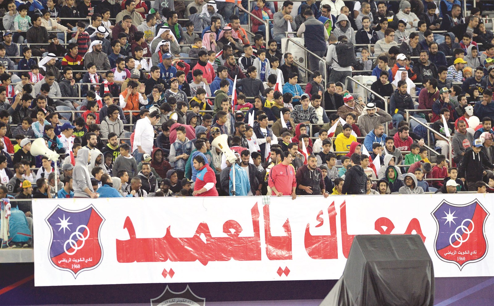 جماهير «العميد» واكبت فريقها كالعادة