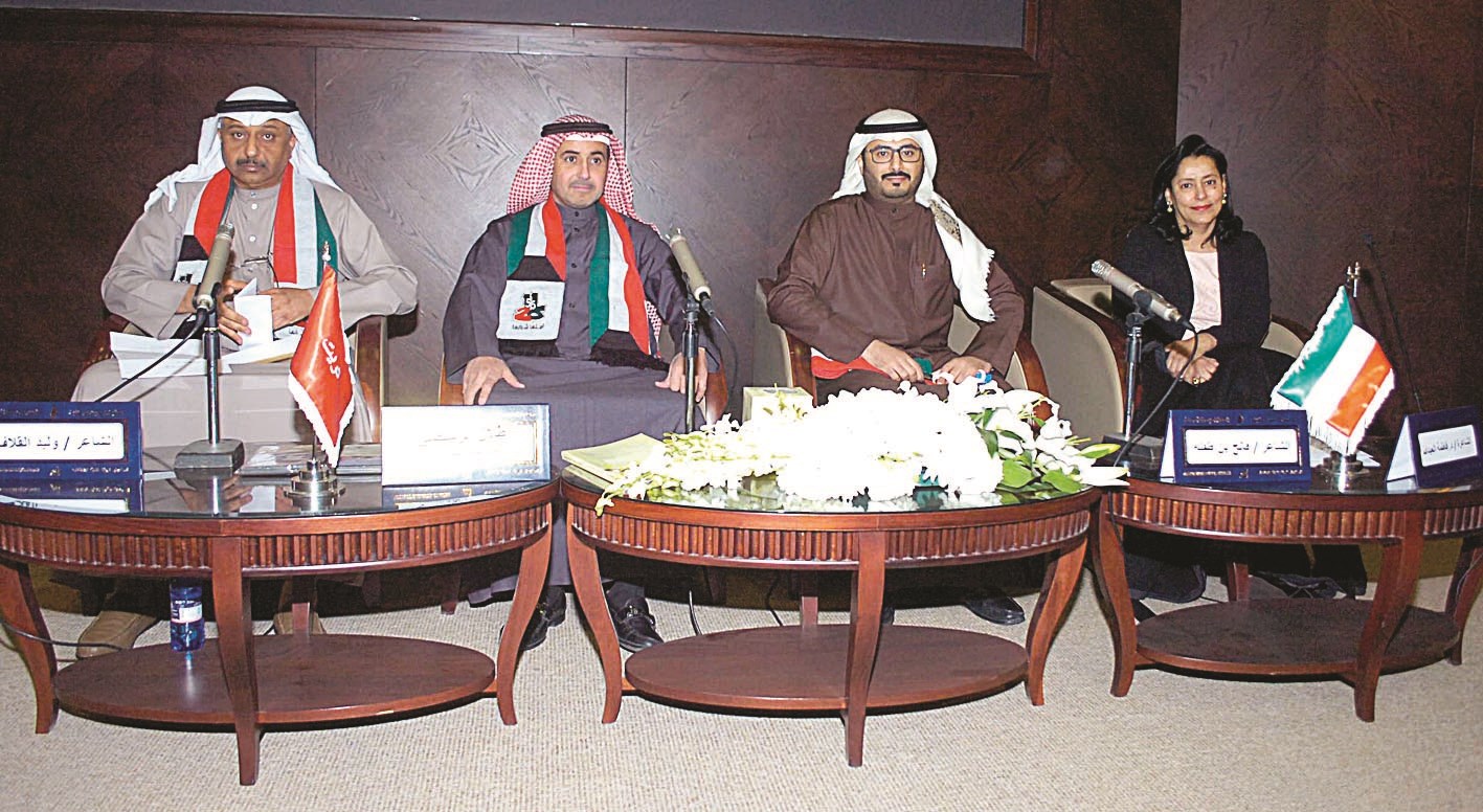 الشعراء المشاركون في الأمسية (تصوير بسام زيدان)