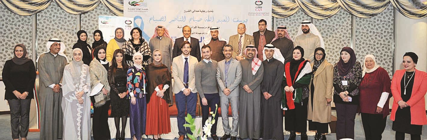 u0627u0644u0635u0627u0644u062d u0648u0627u0644u062du0645u062f u0641u064a u0644u0642u0637u0629 u062cu0645u0627u0639u064au0629 u0645u0639 u0645u062au0637u0648u0639u064a u0627u0644u062du0645u0644u0629 (u062au0635u0648u064au0631 u0633u0639u062f u0647u0646u062fu0627u0648u064a)