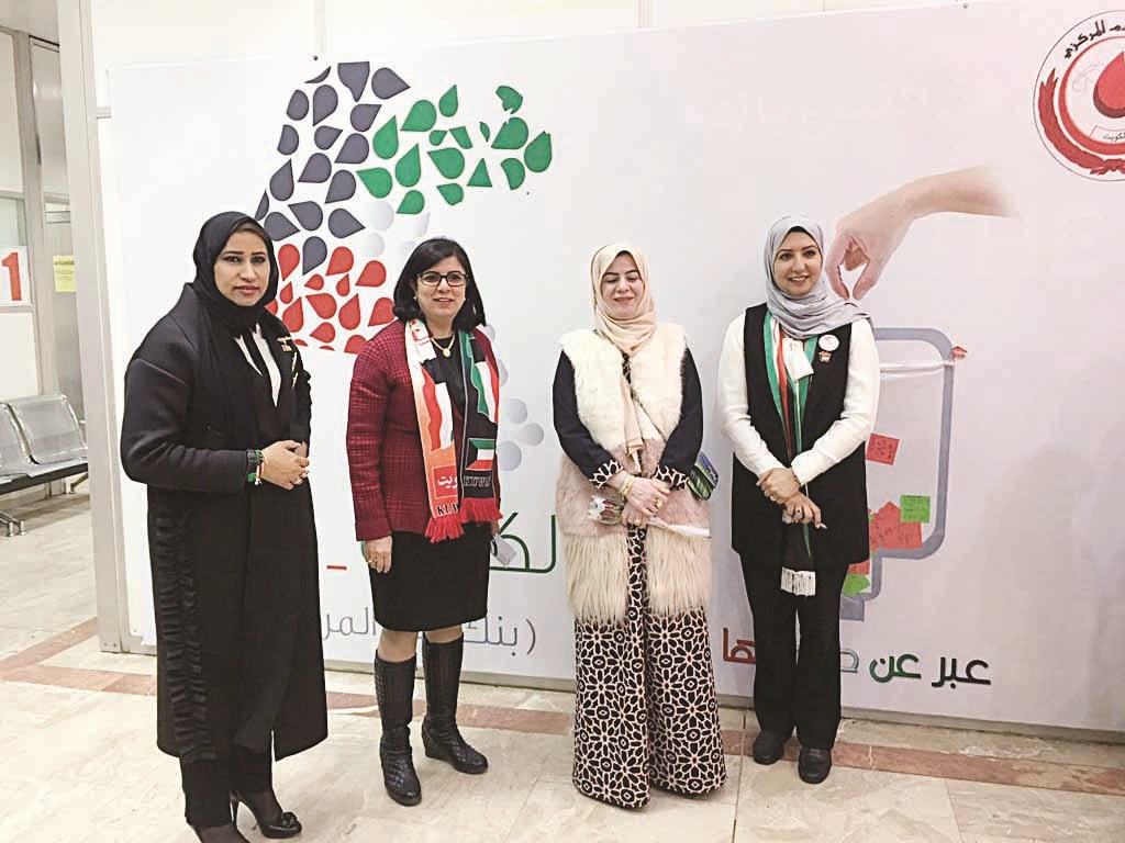 u0627u0644u0642u0637u0627u0646 u0645u0639 u0628u0639u0636 u0627u0644u0645u0634u0627u0631u0643u0627u062a u0641u064a u0627u0644u0627u062du062au0641u0627u0644u064au0629