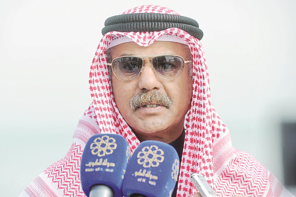 u0633u0627u0644u0645 u0627u0644u0646u0648u0627u0641