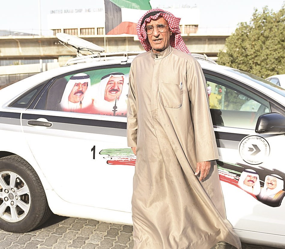 u0627u0644u0634u0645u0631u064a u0625u0644u0649 u062cu0627u0646u0628 u0633u064au0627u0631u062au0647 u0627u0644u062au0627u0643u0633u064a