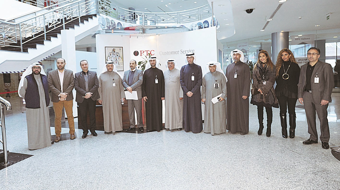 u0627u0644u0633u0628u064au0639u064a u0648u0645u0633u0624u0648u0644u0648 u0627u0644u062au062fu0631u064au0628 u064au062au0648u0633u0651u0637u0648u0646 u0627u0644u0635u062du0627u0641u064au064au0646 (u062au0635u0648u064au0631 u0643u0631u0645 u0630u064au0627u0628)