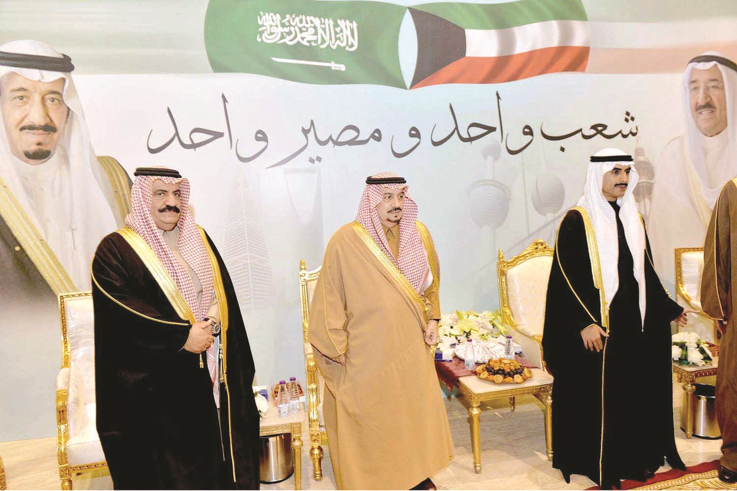 u062bu0627u0645u0631 u0627u0644u062cu0627u0628u0631 u0648u0641u064au0635u0644 u0628u0646 u0628u0646u062fu0631 u0641u064a u062du0641u0644 u0633u0641u0627u0631u0629 u0627u0644u0643u0648u064au062a u0644u062fu0649 u0627u0644u0633u0639u0648u062fu064au0629