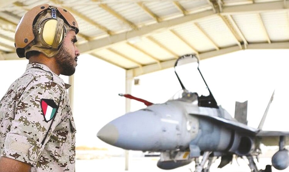 إعداد طائرة للإقلاع