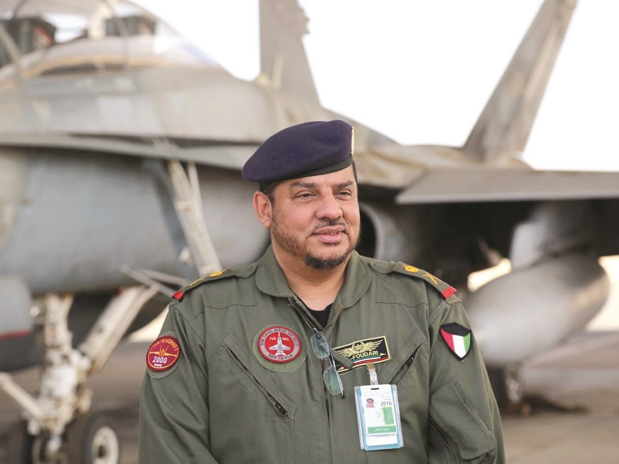 u0627u0644u0641u0648u062fu0631u064a u0628u0644u0628u0627u0633 u0627u0644u0637u064au0631u0627u0646 u064au0633u062au0639u062f u0644u0637u0644u0639u0629 u062cu0648u064au0629