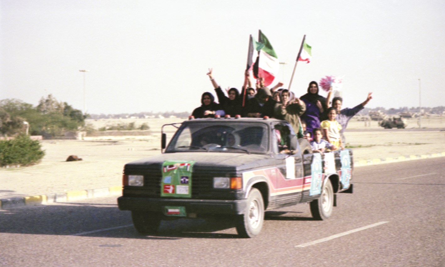 u0645u0646 u0641u0631u062du0629 u0627u0644u0623u0647u0627u0644u064a u0628u062au062du0631u064au0631 u0627u0644u0643u0648u064au062a