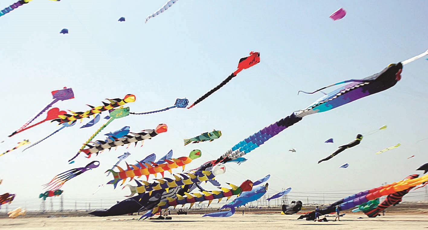 u0633u0645u0627u0621 u0628u0646u064au062fu0631 u0627u0645u062au0644u0623u062a u0628u0627u0644u0637u0627u0626u0631u0627u062a u0627u0644u0648u0631u0642u064au0629 (u062au0635u0648u064au0631 u0632u0643u0631u064au0627 u0639u0637u064au0629)