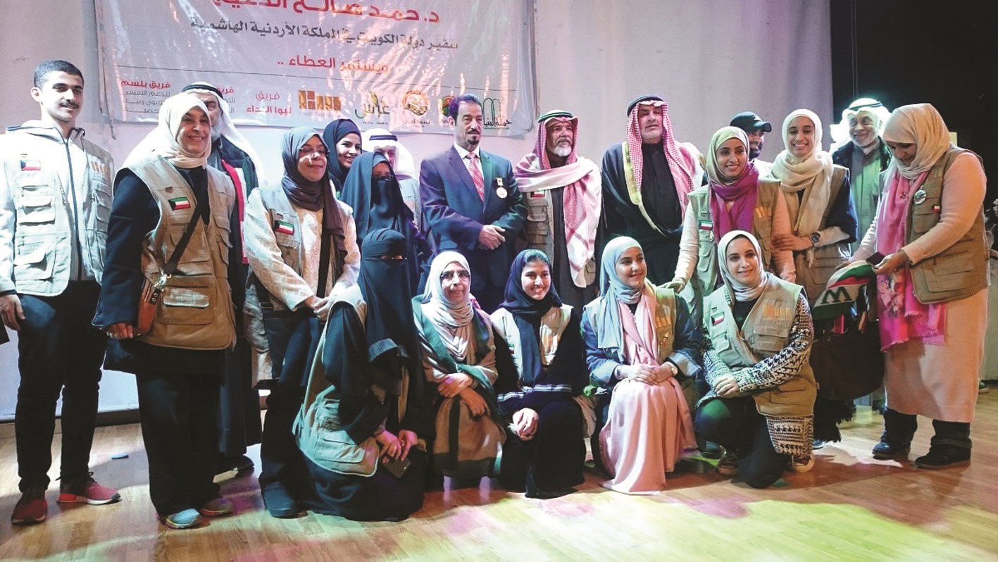 u0645u0643u0631u0645u0627u062a u0645u0639 u0627u0644u0633u0641u064au0631 u0627u0644u062fu0639u064au062c u062eu0644u0627u0644 u062du0641u0644 u0627u0644u062cu0645u0639u064au0629