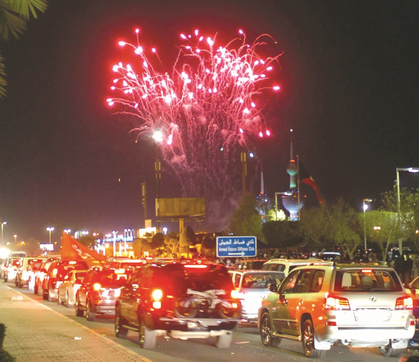 ألعاب نارية