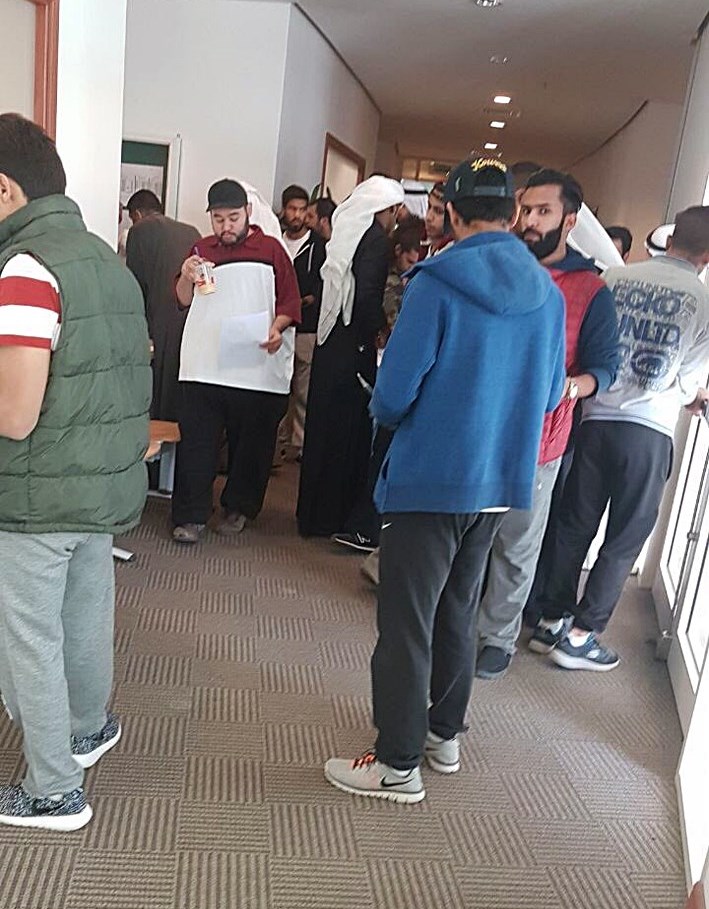 u062au0632u0627u062du0645 u0637u0644u0627u0628u064a u0644u062au0633u062cu064au0644 u0627u0644u0645u0642u0631u0631u0627u062a u0627u0644u062fu0631u0627u0633u064au0629