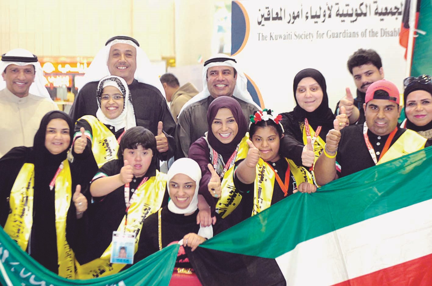 u0627u0644u064au0639u0642u0648u0628 u0648u0628u0648u0631u0633u0644u064a u064au062au0648u0633u0637u0627u0646 u0627u0644u0644u0627u0639u0628u064au0646 u0641u064a u0627u0644u0645u0637u0627u0631 (u062au0635u0648u064au0631 u0632u0643u0631u064au0627 u0639u0637u064au0629)