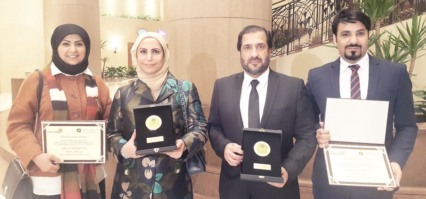 u0627u0644u0648u0641u062f u0627u0644u0643u0648u064au062au064a u0627u0644u0641u0627u0626u0632 u0628u0627u0644u062cu0648u0627u0626u0632