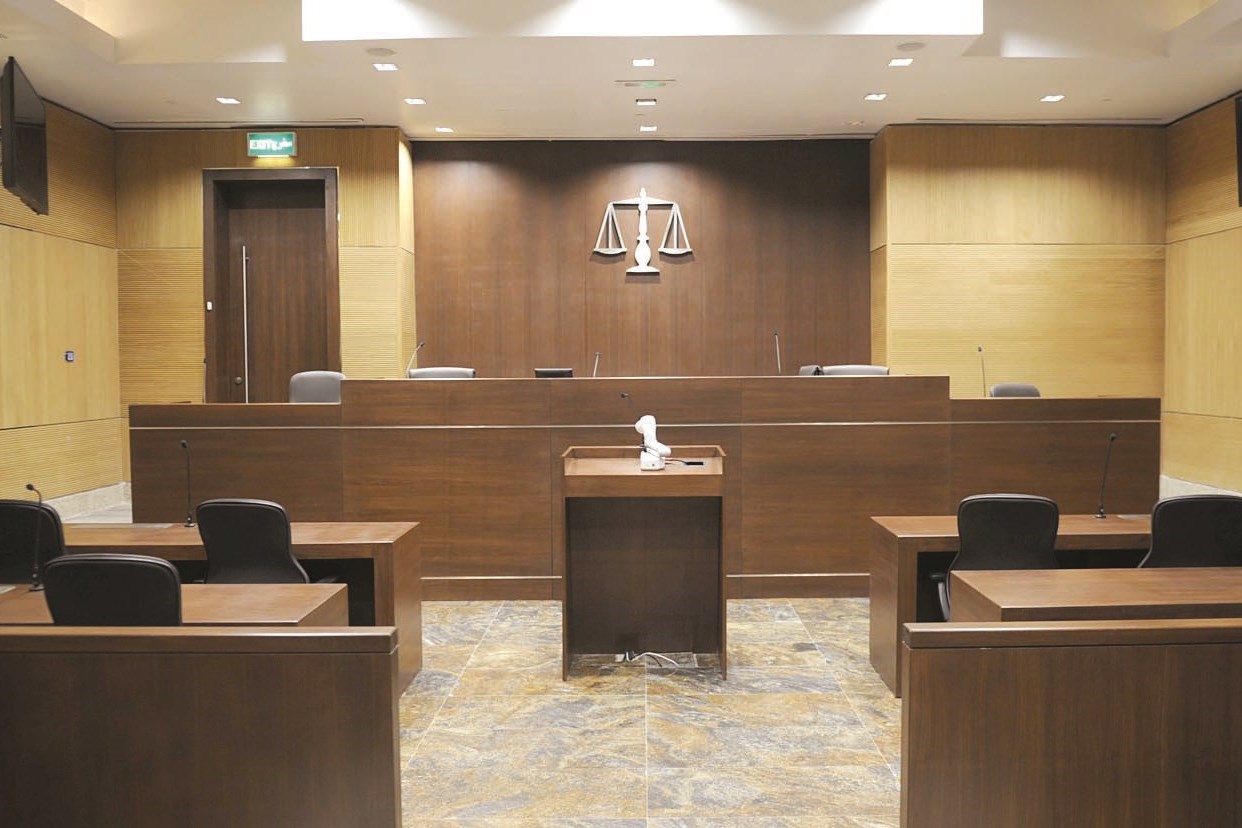قاعة محكمة
