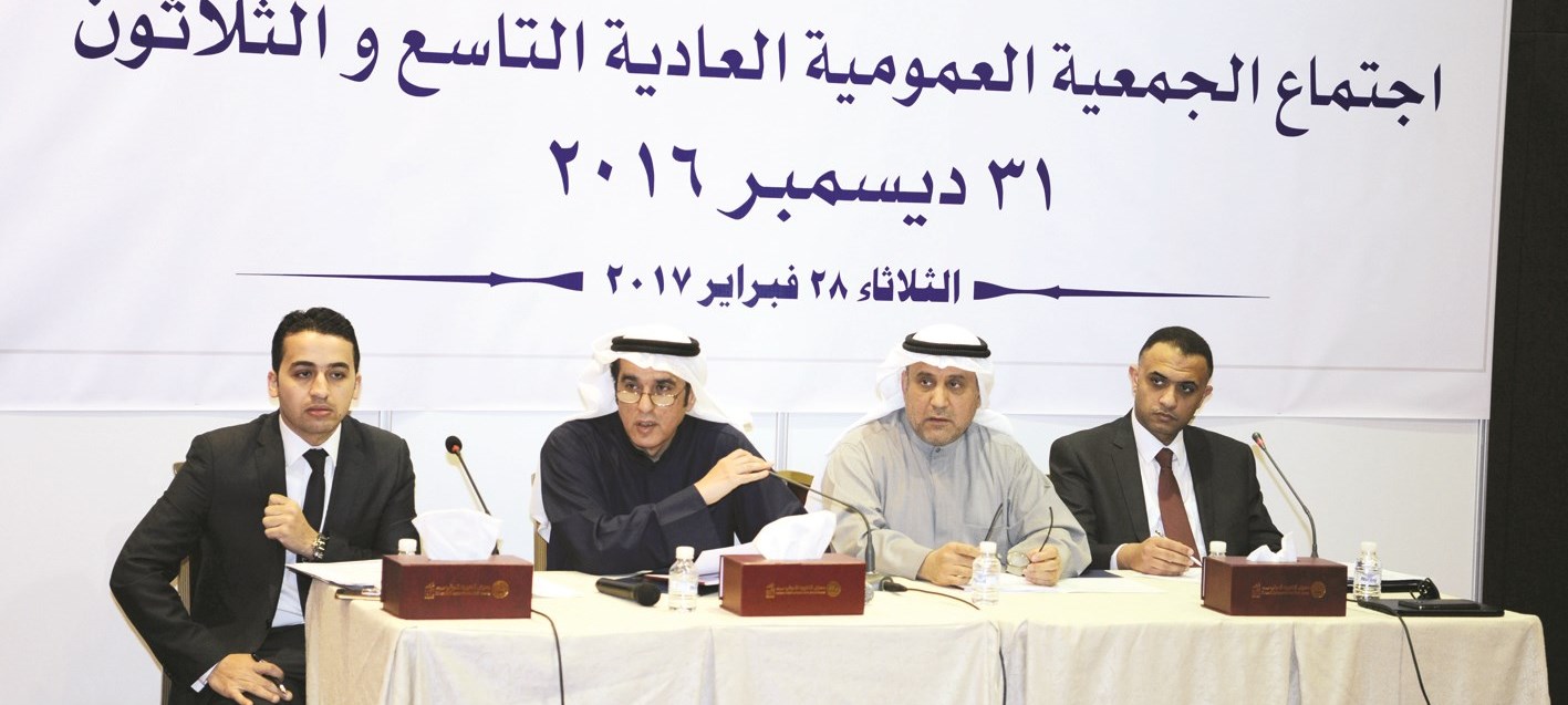 u062au064au0641u0648u0646u064a u0648u0627u0644u0646u0635u0627u0631 u062eu0644u0627u0644 u0627u0644u0639u0645u0648u0645u064au0629     (u062au0635u0648u064au0631 u0637u0627u0631u0642 u0639u0632u0627u0644u062fu064au0646)