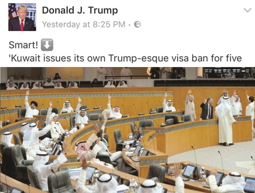 u0635u0648u0631u0629 u0644u0644u062au0642u0631u064au0631 u0627u0644u0630u064a u0646u0634u0631u0647 u062au0631u0627u0645u0628