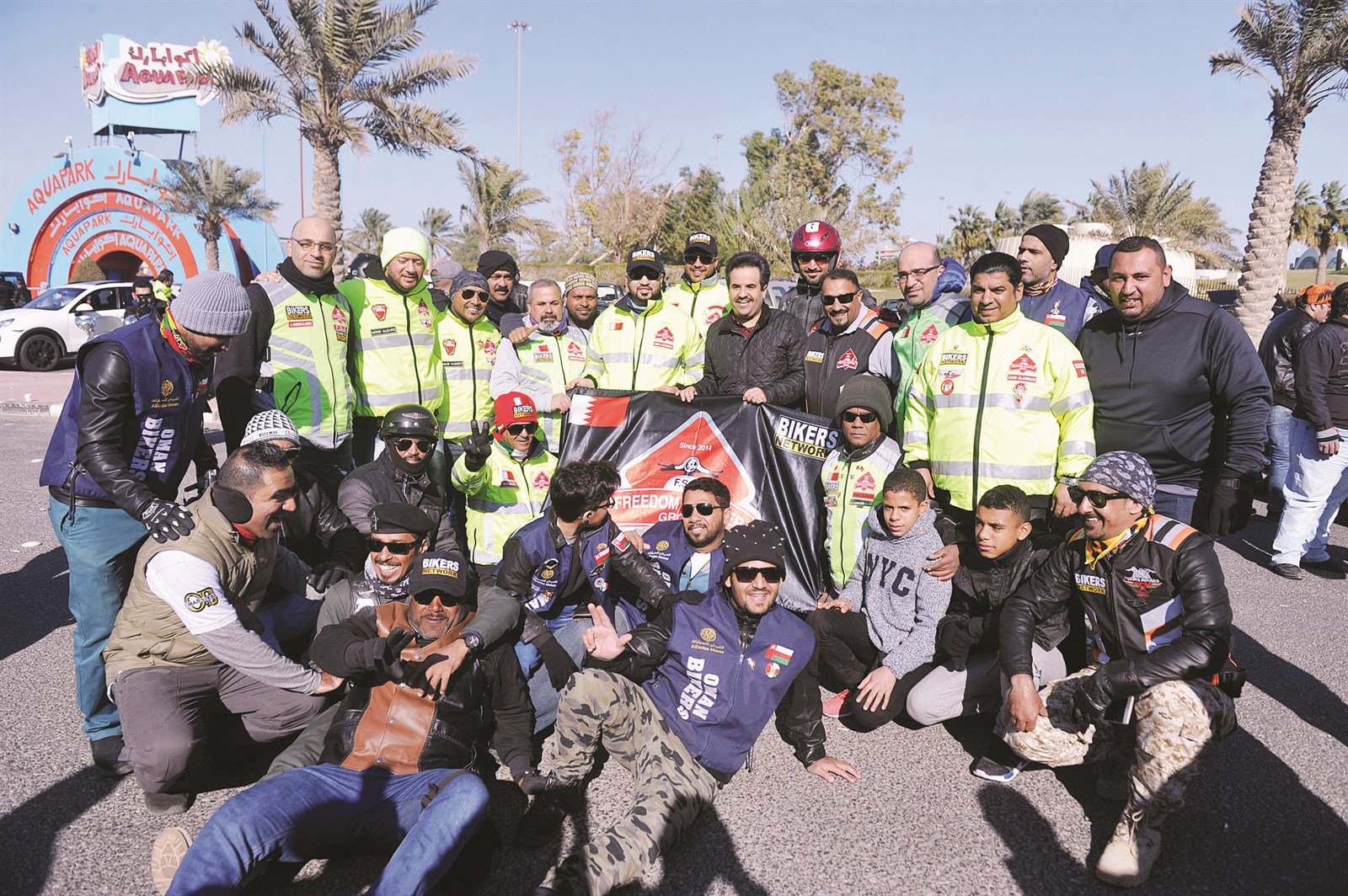 لقطة جماعية