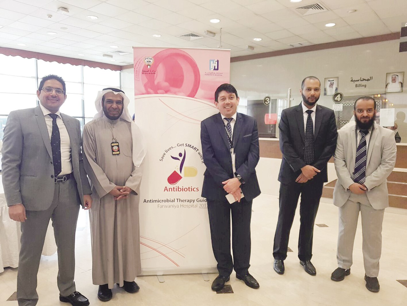 u0627u0644u0645u0634u0627u0631u0643u0648u0646 u0641u064a u0627u0644u062du0645u0644u0629 u0627u0644u062au0648u0639u0648u064au0629