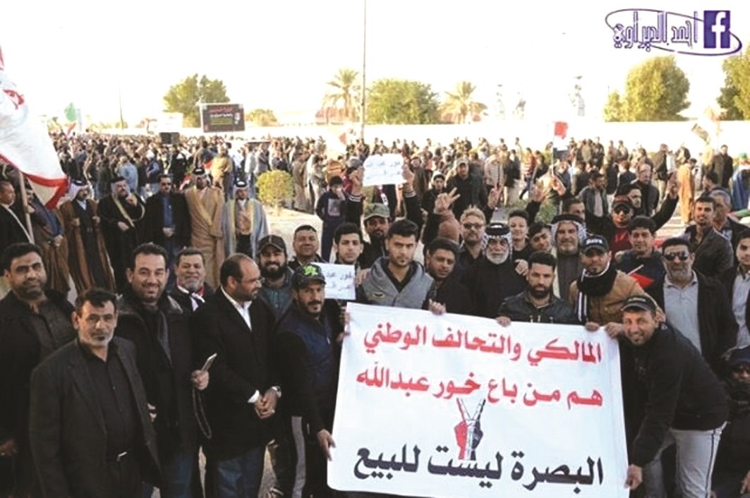 المجاميع العراقية خلال التظاهرات