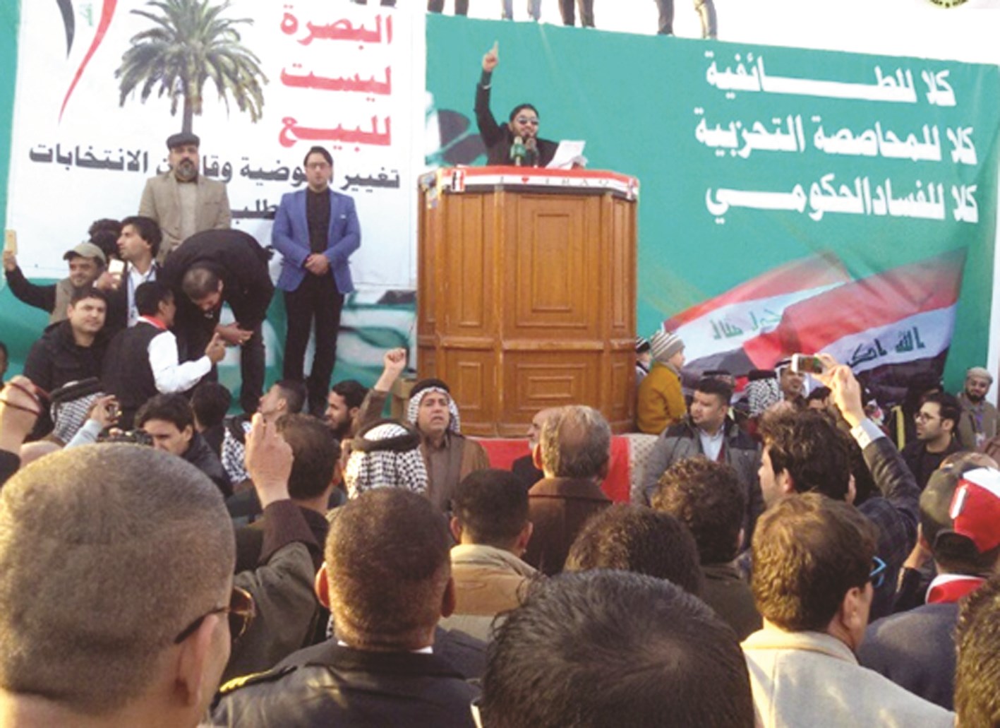 u062cu0627u0646u0628 u0645u0646 u0627u0644u0645u0638u0627u0647u0631u0627u062a