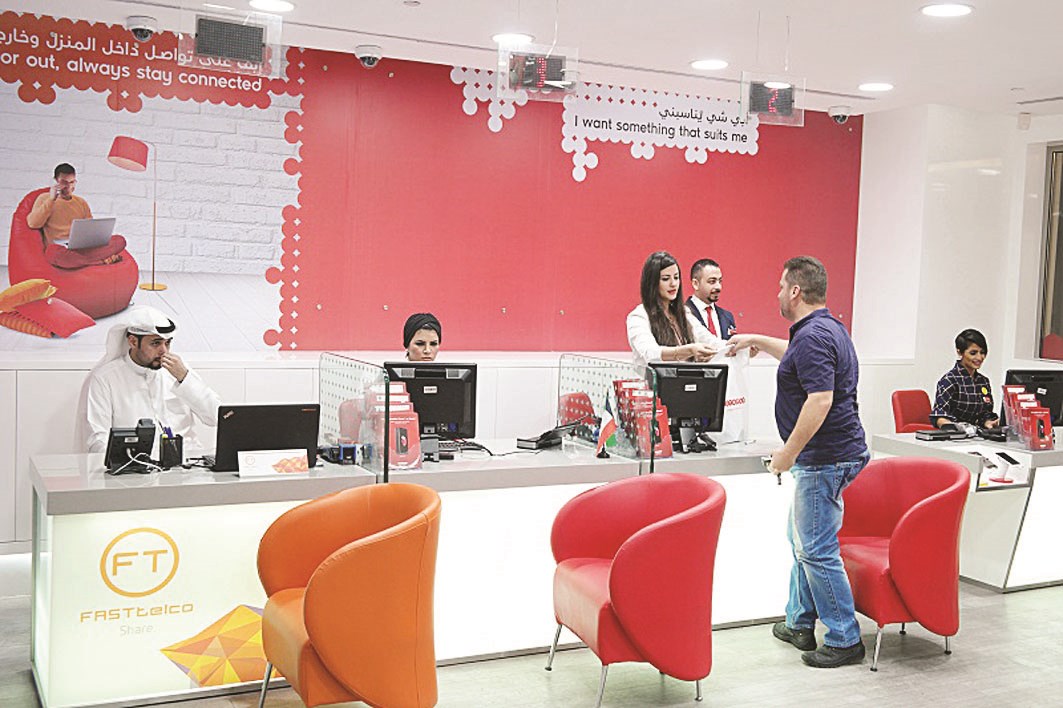 u062eu062fu0645u0629 u0633u0631u064au0639u0629 u0637u0648u0627u0644 u0627u0644u0648u0642u062a