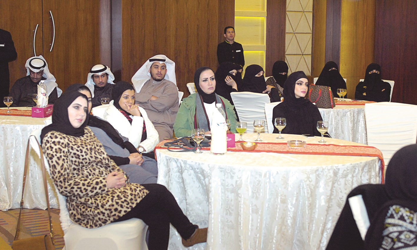 جانب من الحضور