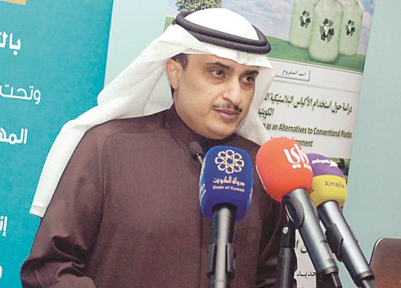 u0627u0644u0645u0646u0641u0648u062du064a u0645u0644u0642u064au0627u064b u0643u0644u0645u062au0647