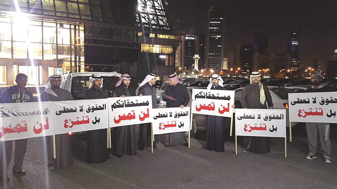 u0645u0646 u0627u0644u0627u0639u062au0635u0627u0645