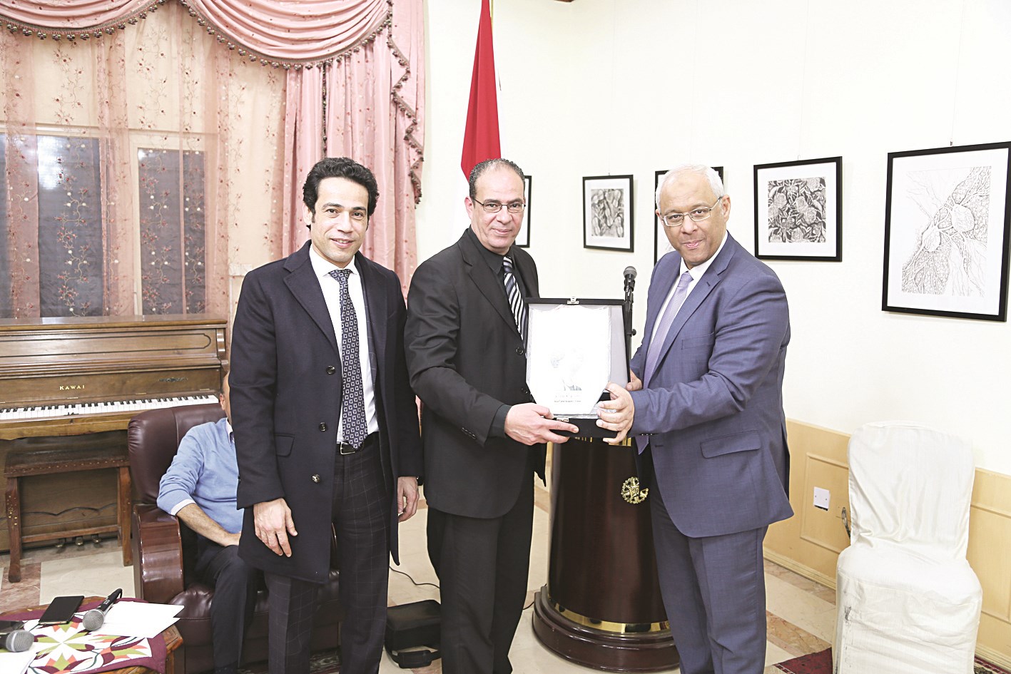 u0639u0627u0637u0641 u0648u0628u0647u062cu062a u064au0643u0631u0645u0627u0646 u0641u0631u063au0644u064a