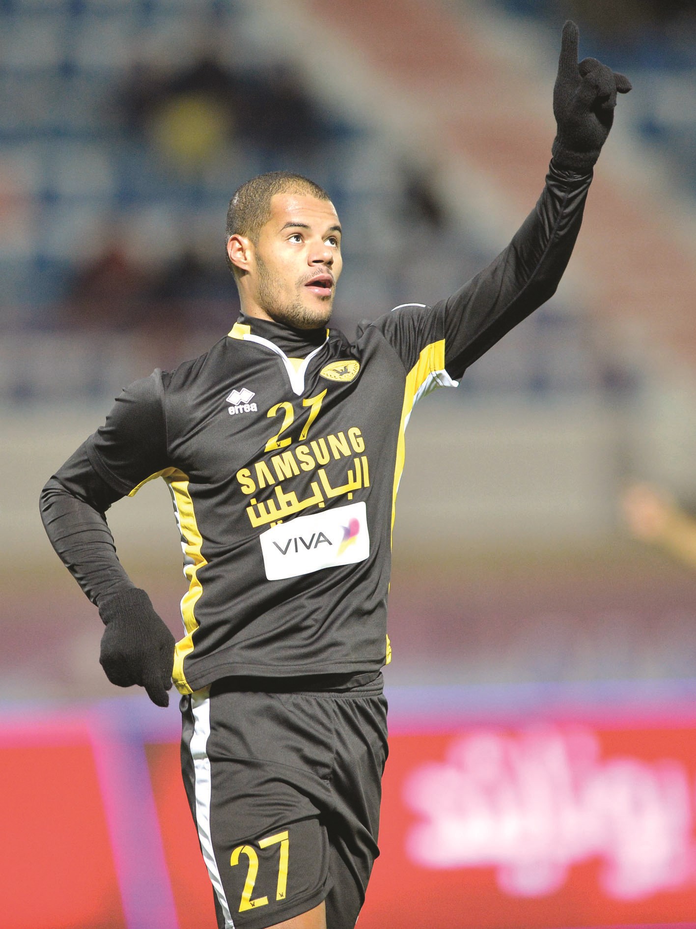 u0627u0644u0645u062du062au0631u0641 u0627u0644u0628u0631u0627u0632u064au0644u064a u062fu064au0641u064au062f u0633u064au0644u0641u0627 u0633u062cu0644 u0647u062fu0641u064a u0627u0644u0641u0648u0632 u0644u0644u0642u0627u062fu0633u064au0629 (u0627u0644u0623u0632u0631u0642 u062fu0648u062a u0643u0648u0645)