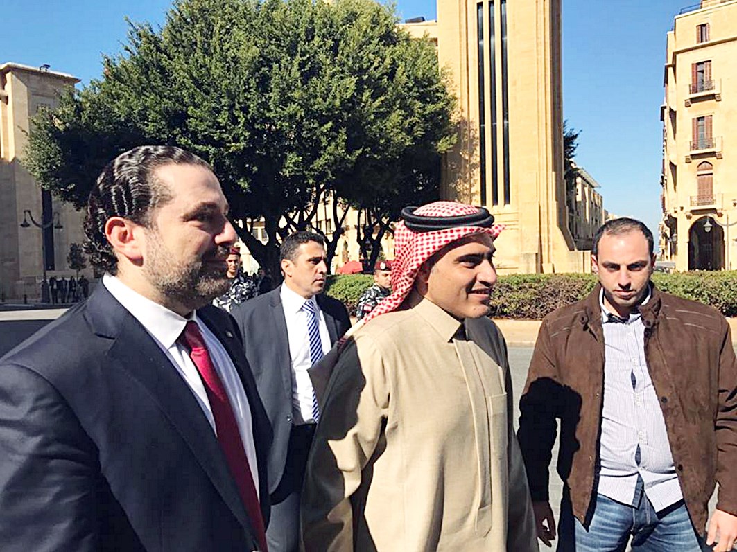 u0627u0644u062du0631u064au0631u064a u0648u0627u0644u0633u0628u0647u0627u0646 u062eu0644u0627u0644 u062cu0648u0644u0629 u0641u064a u0648u0633u0637 u0628u064au0631u0648u062a u0623u0645u0633