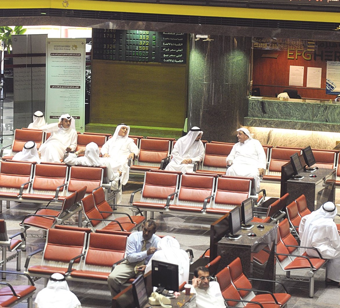 u0627u0644u062au0631u0627u062cu0639 u063au0644u0628 u0639u0644u0649 u0627u0644u0645u0624u0634u0631u0627u062a (u062au0635u0648u064au0631 u0632u0643u0631u064au0627 u0639u0637u064au0629)