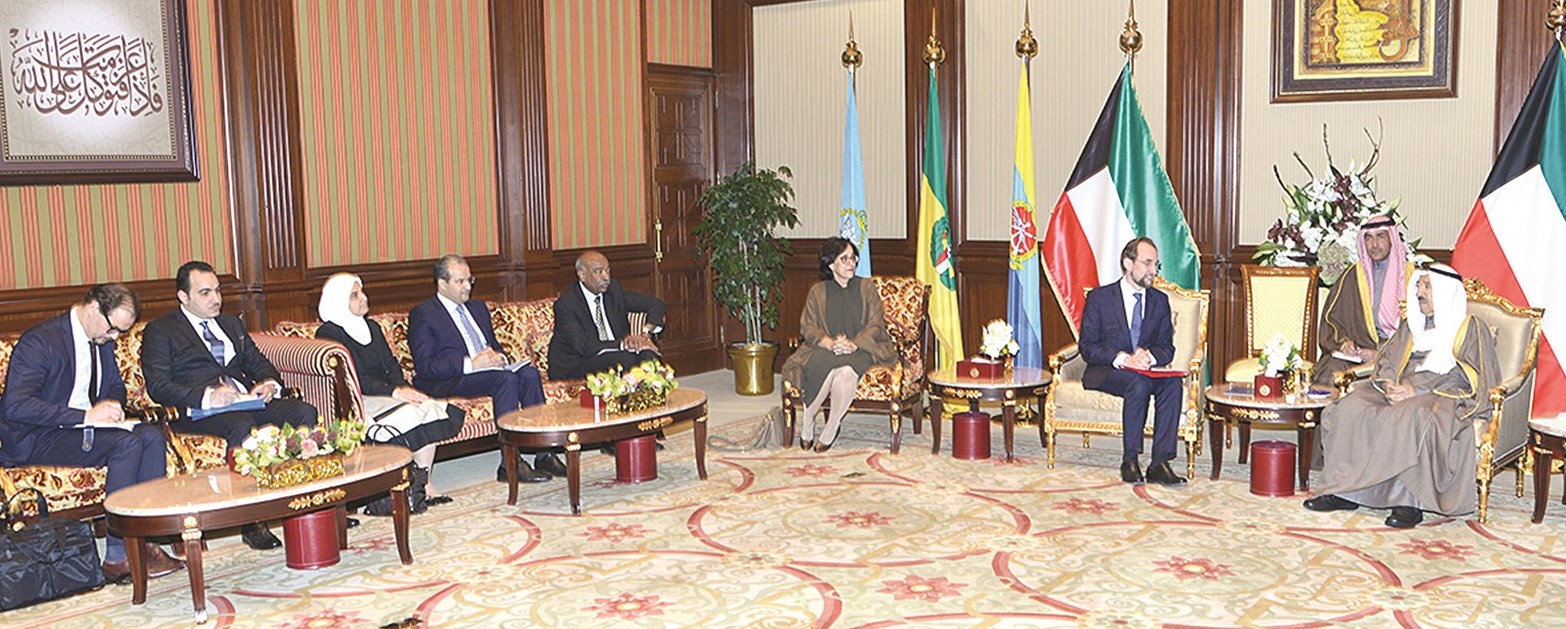 ... والمفوض السامي للأمم المتحدة لحقوق الإنسان