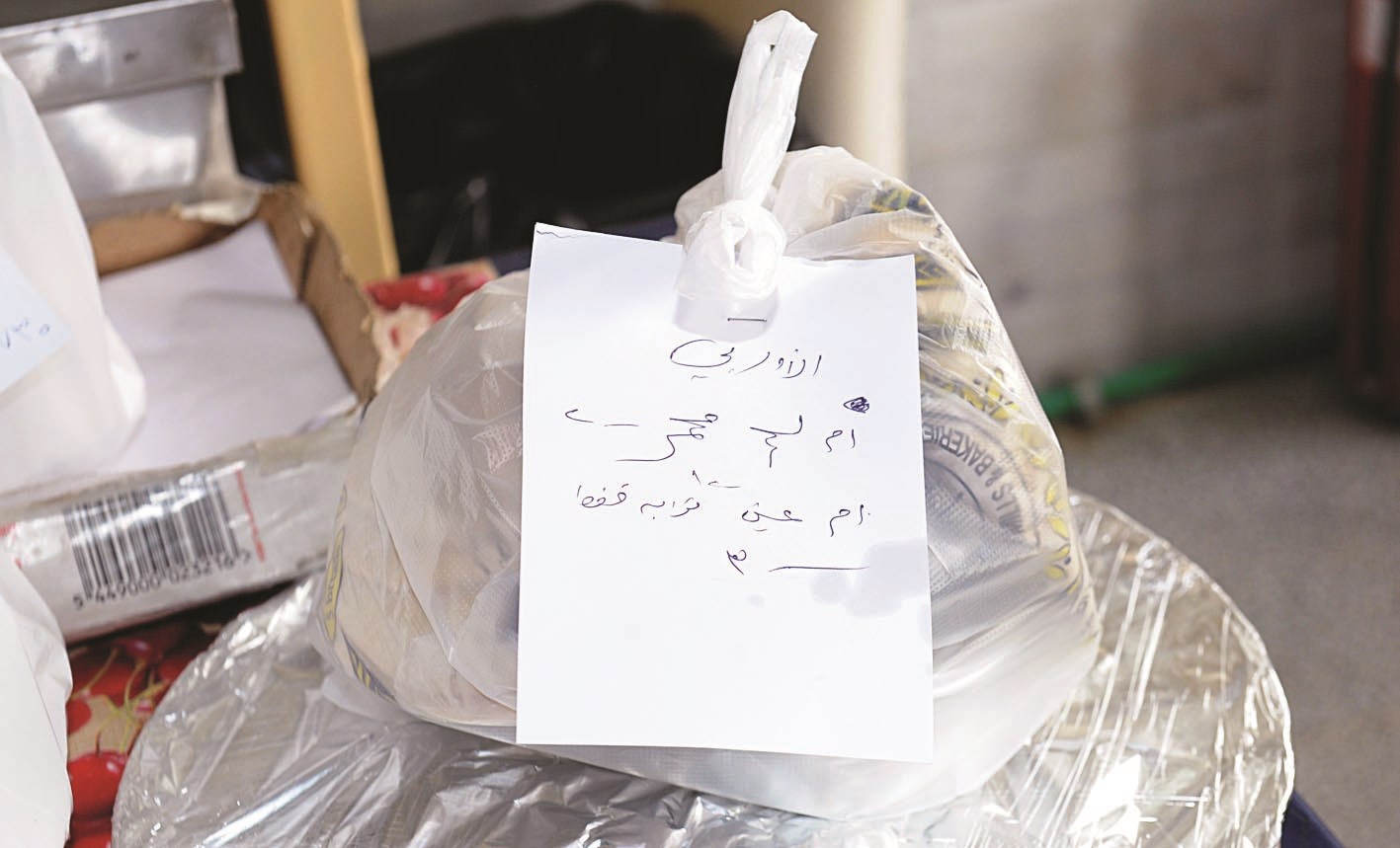 طلبات قيد التوصيل