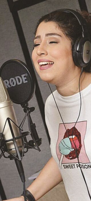 u0622u064au062au0646 u0639u0627u0645u0631